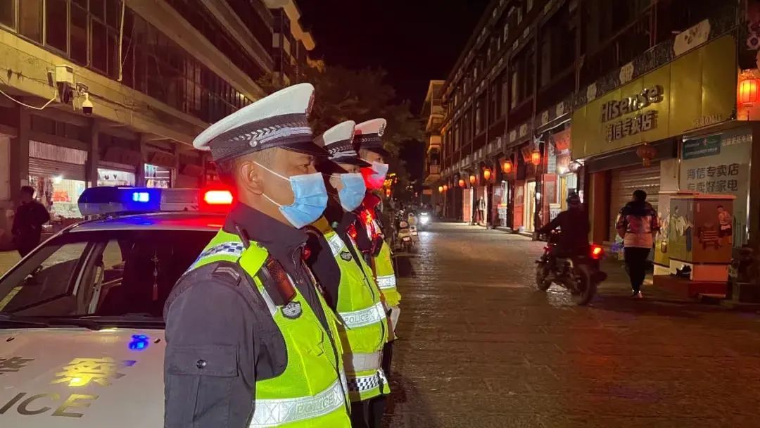 云南警方