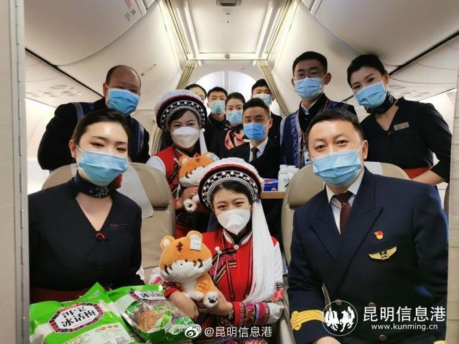 昆明信息港