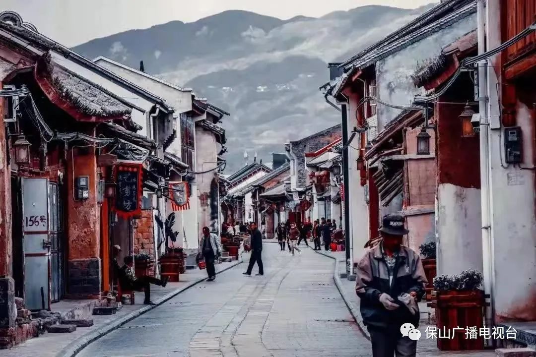 保山广播电视台