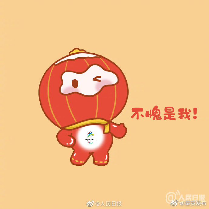 呈贡发布