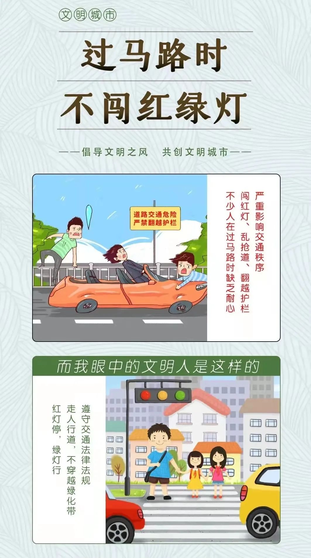 东川发布(微信)