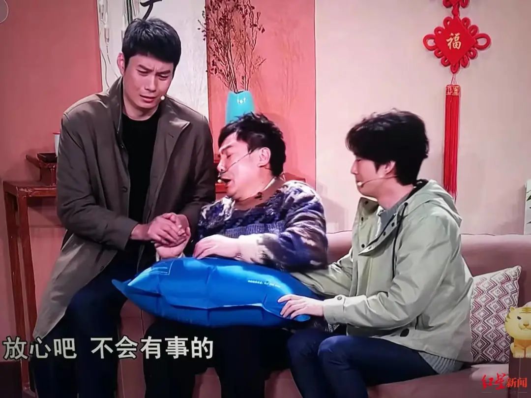 春城晚报