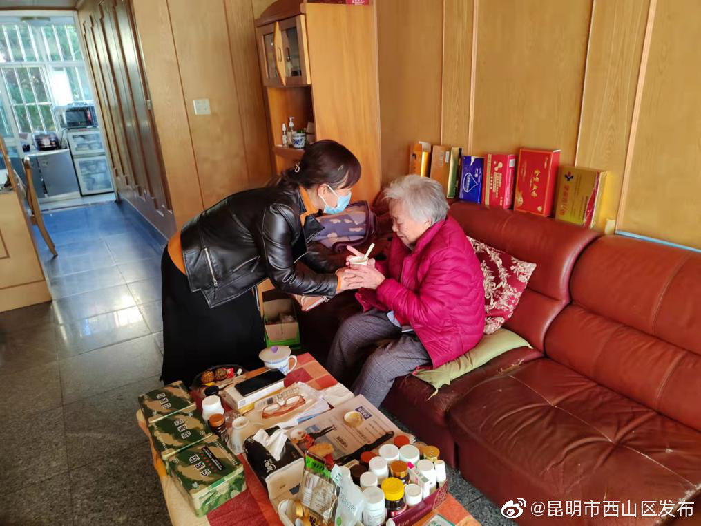 “昆明市西山区发布”微博