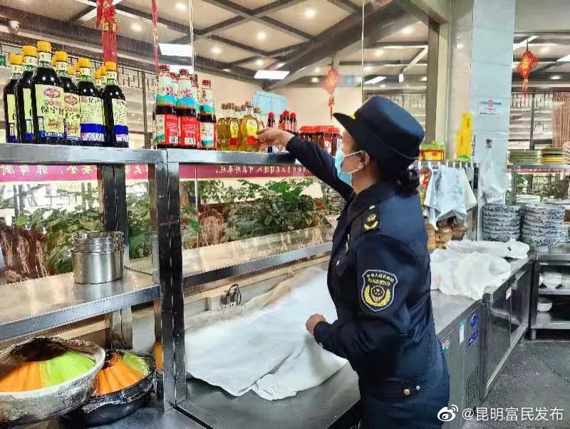 富民县市场监管局创新举措为消费者打造安全阳光市场