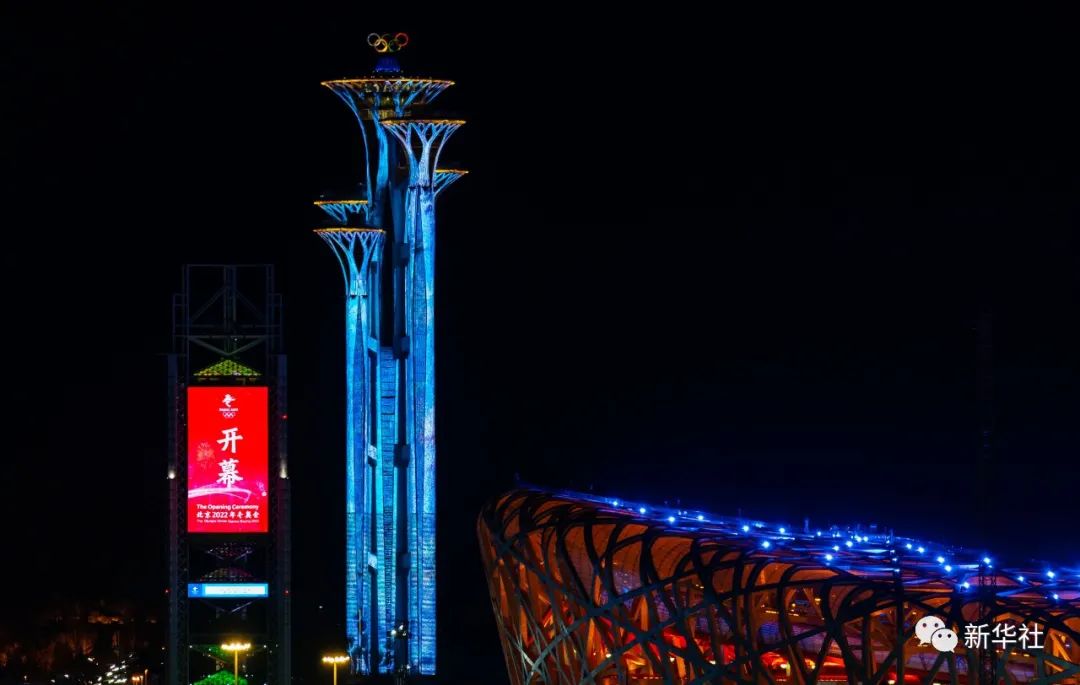 丽江日报