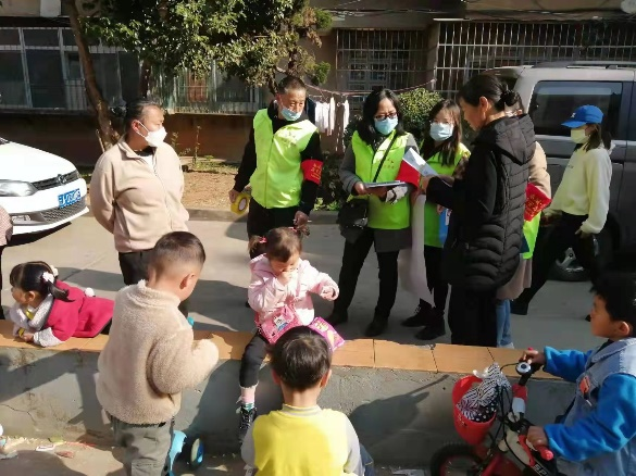 云南中医药大学第二附属医院