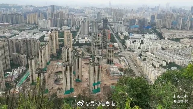 昆明信息港