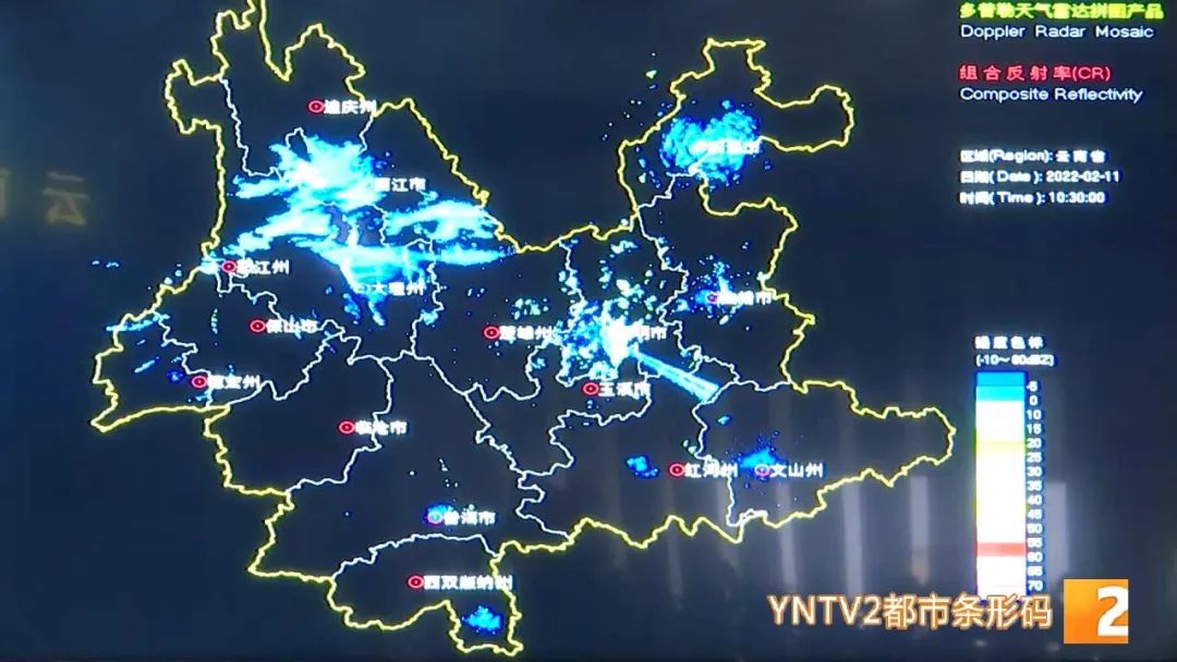 昆明滇池国家旅游度假区管理委员会(微信)