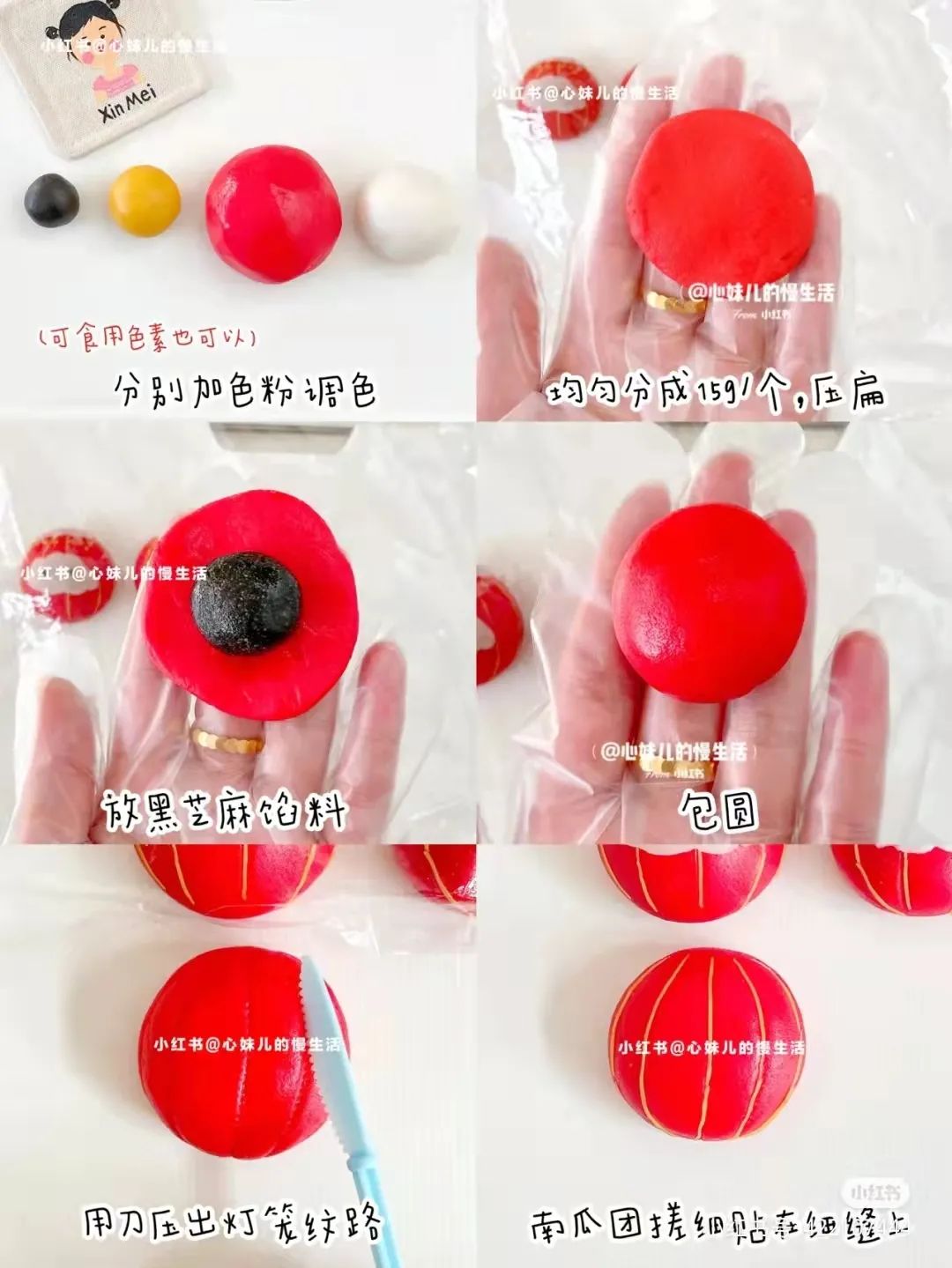 盘龙教育(微信)