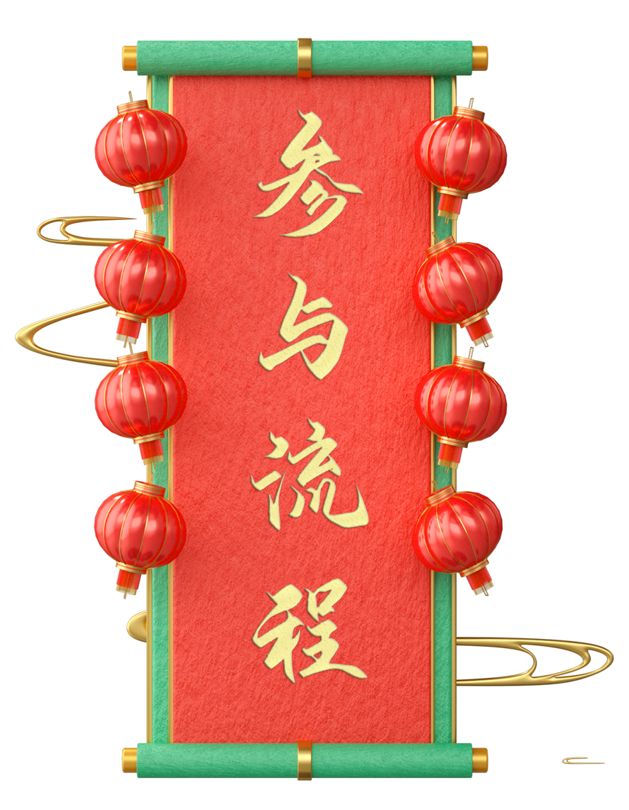 昆明市图书馆