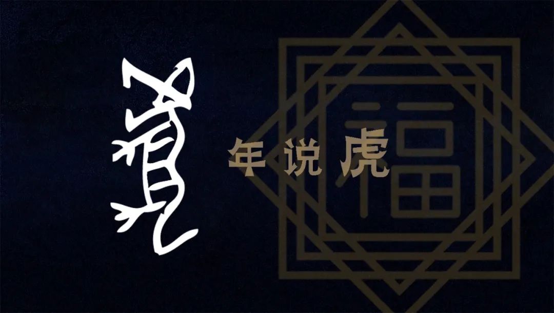 云南省博物馆