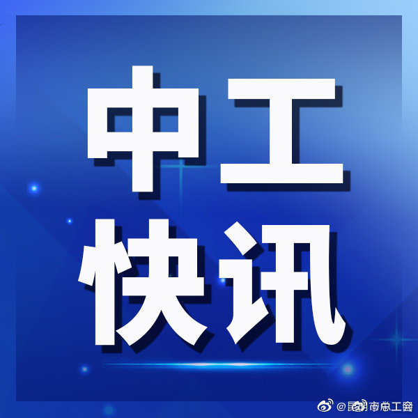 浙江省：大学生创业失败贷款10万以下的由政府代偿
