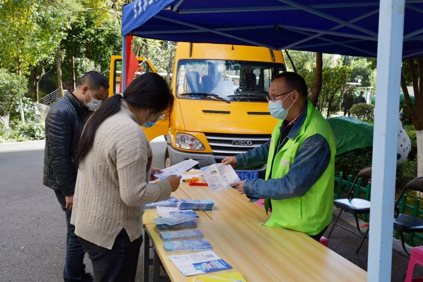 昆明市自来水公司