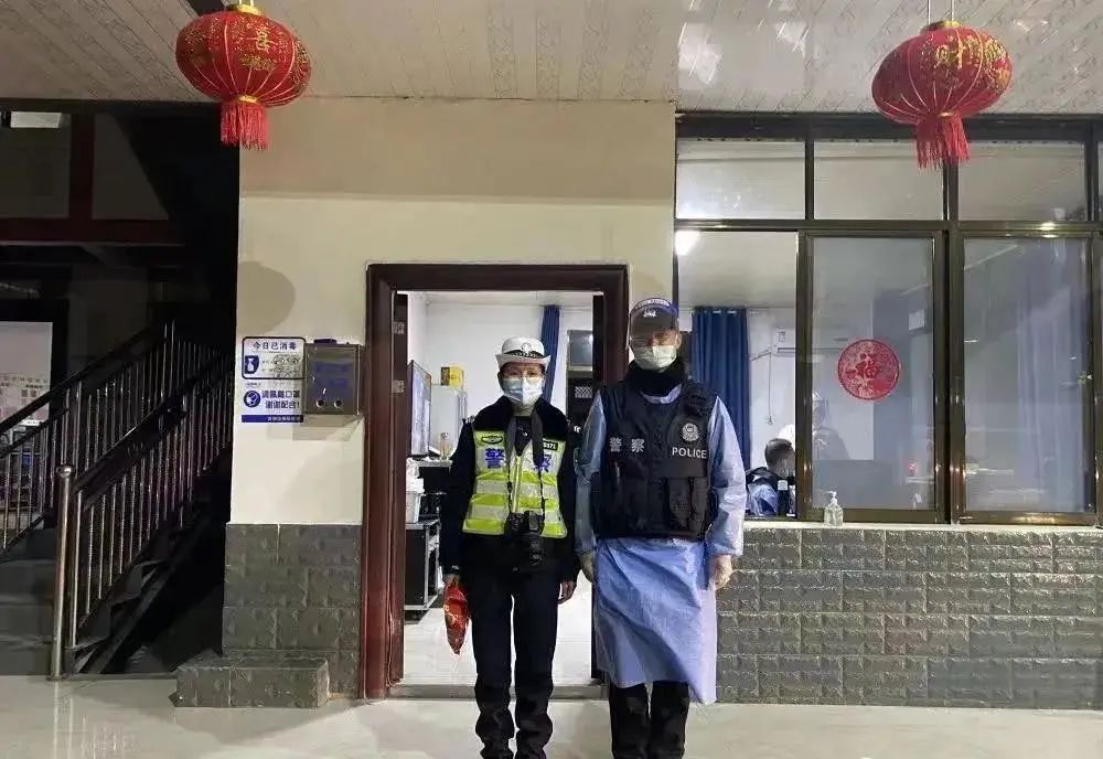 云南警方