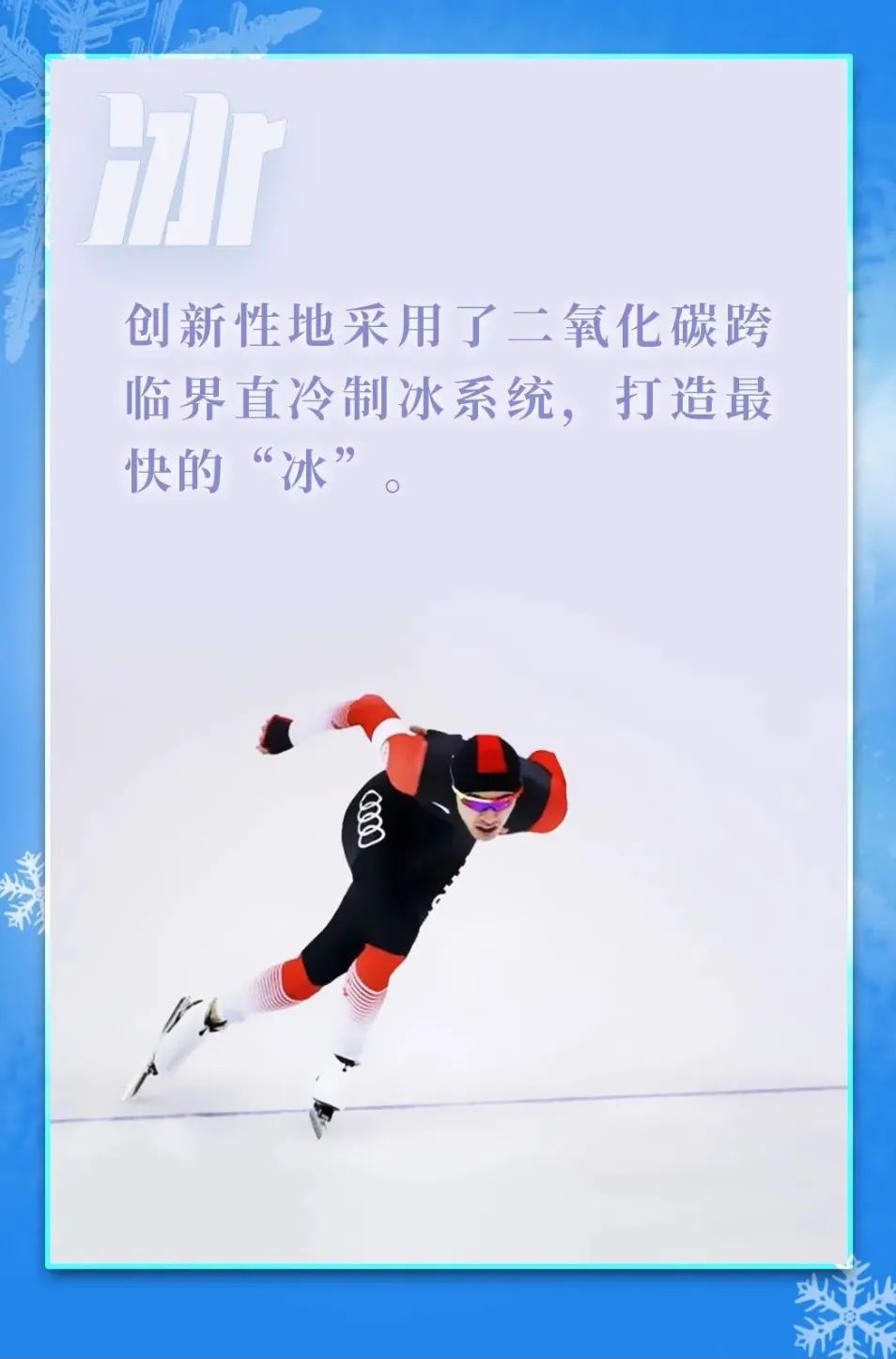 美丽云南微科普