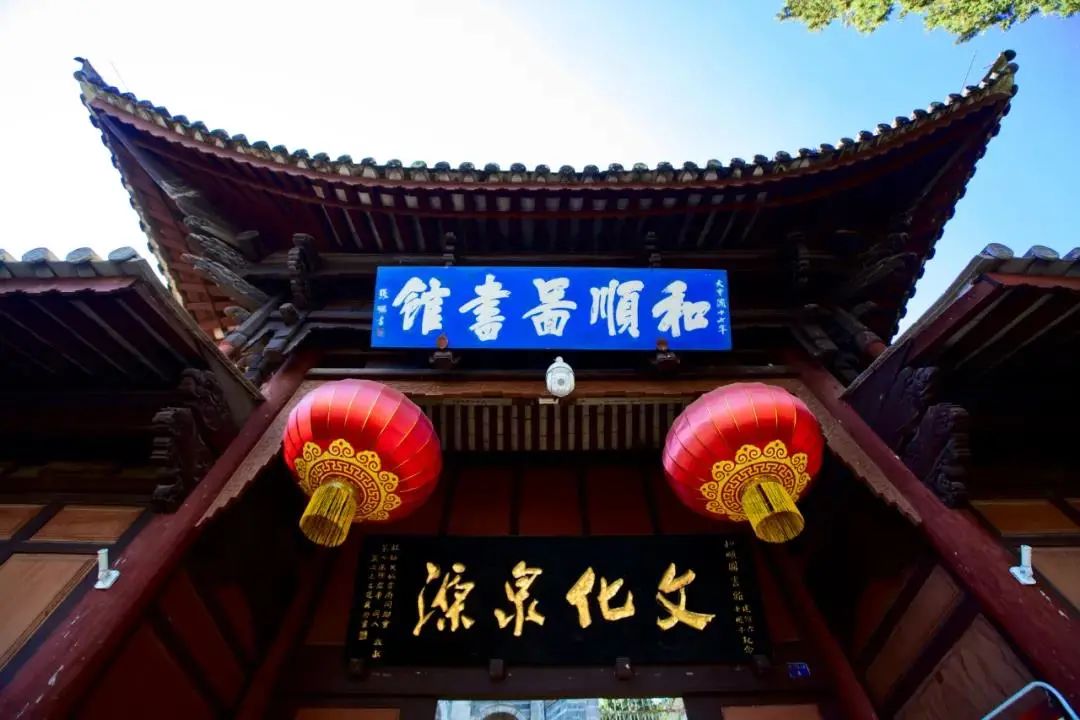 保山广播电视台