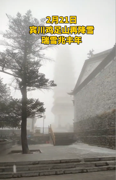 春城晚报
