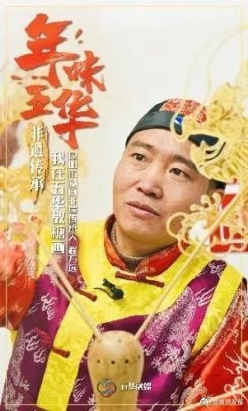 嵩明发布