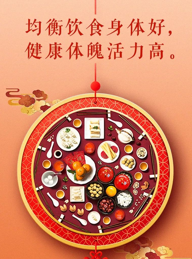 云南疾控