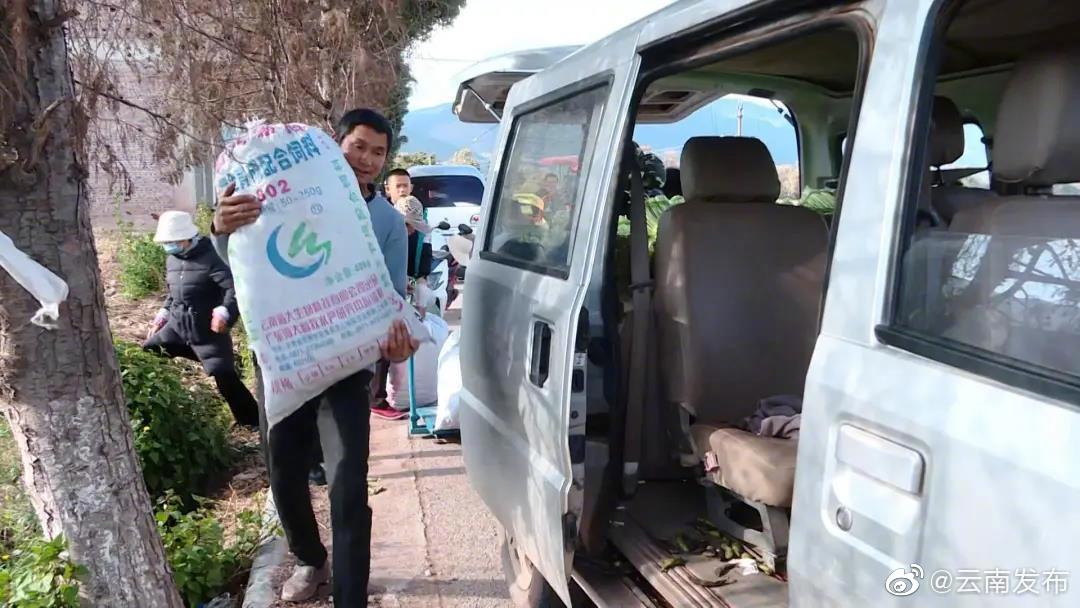 “云南发布”微博
