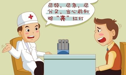 云南省中医医院