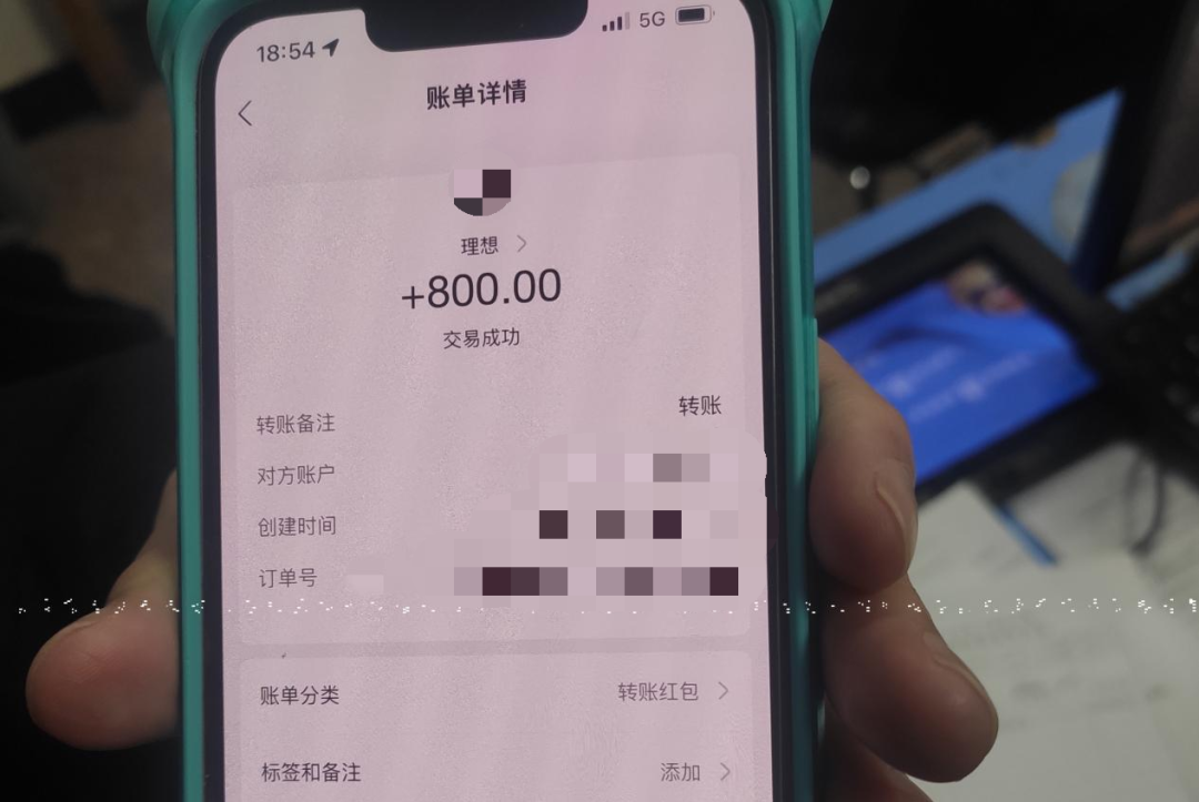 918云南交通台(微信)