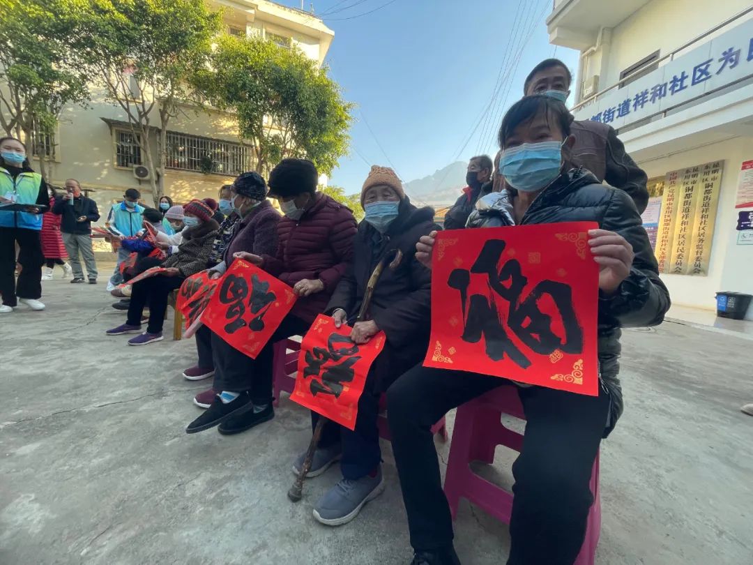 东川发布(微信)