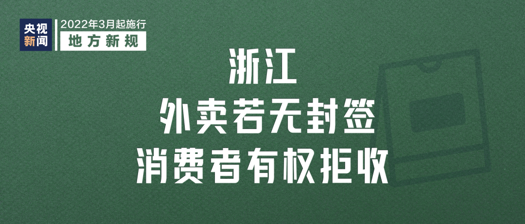 918云南交通台(微信)