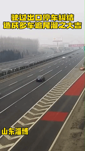 昆明交警