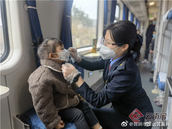 “昆明市西山区发布”微博