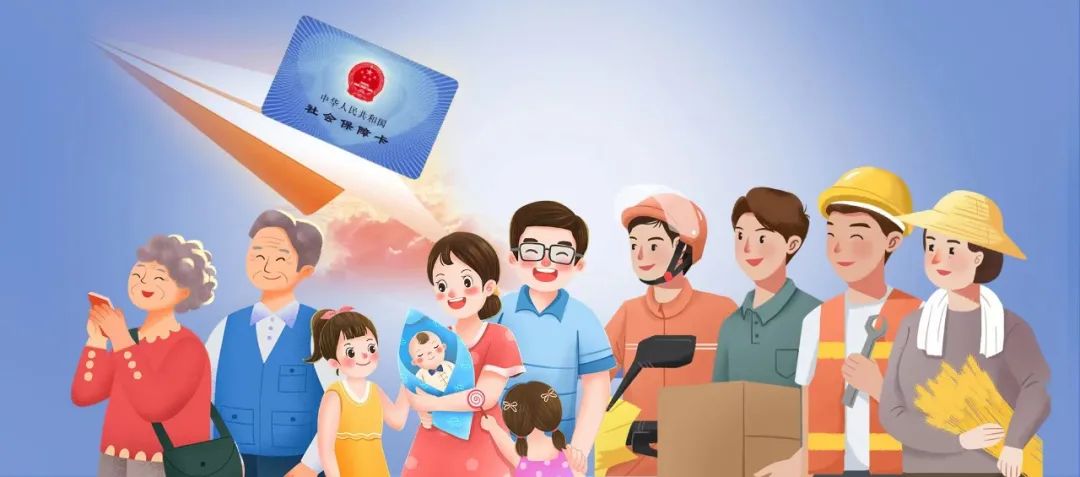 东川发布(微信)