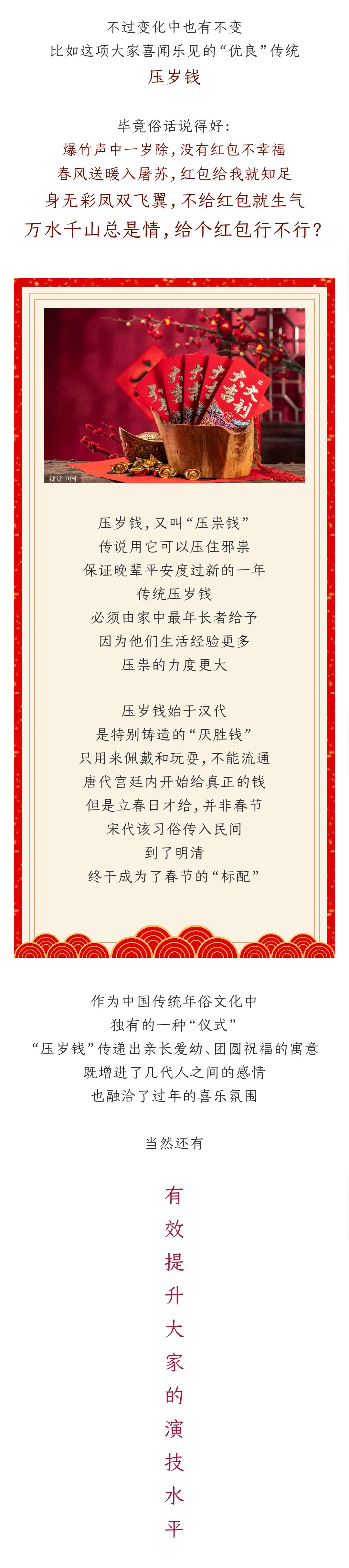 云南省人民检察院