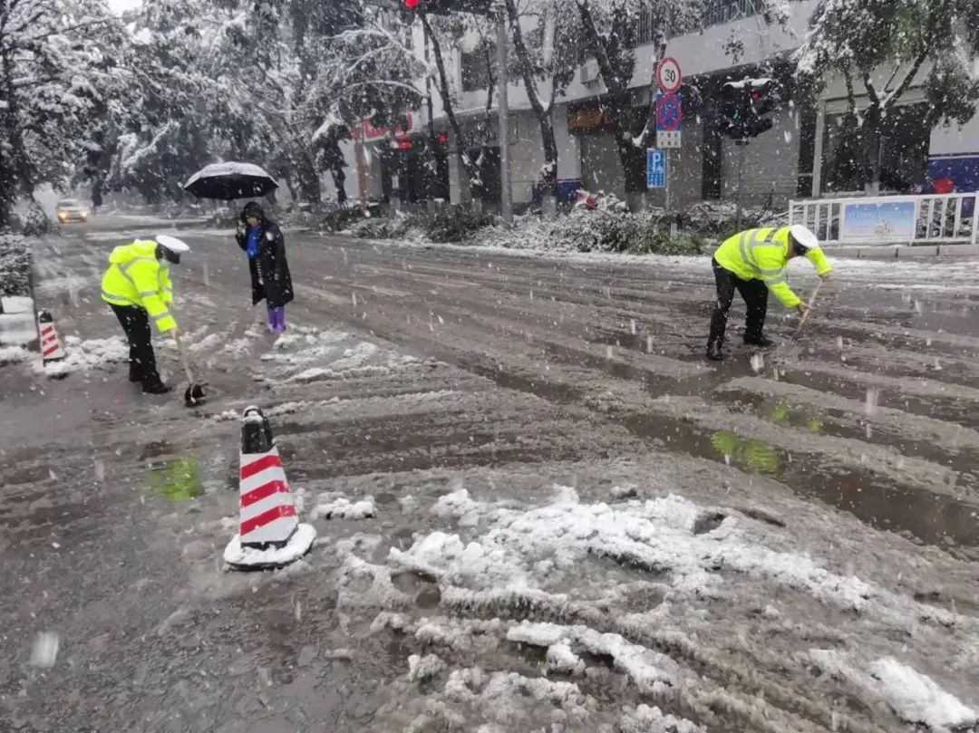 平安东川(微信)