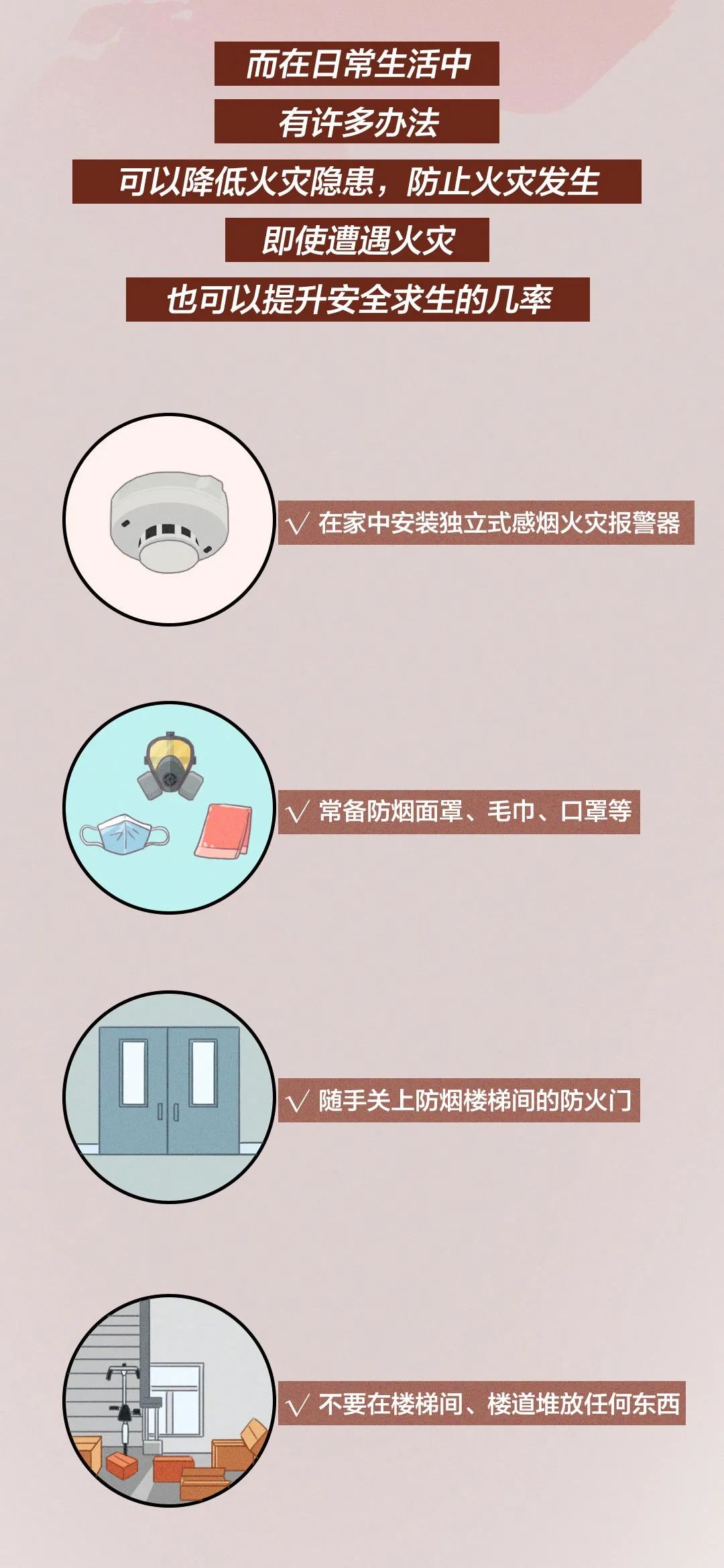 昆明滇池国家旅游度假区管理委员会(微信)