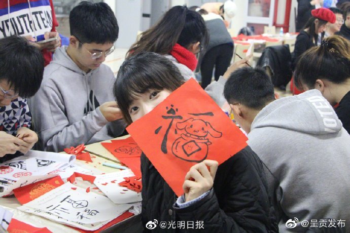 呈贡发布
