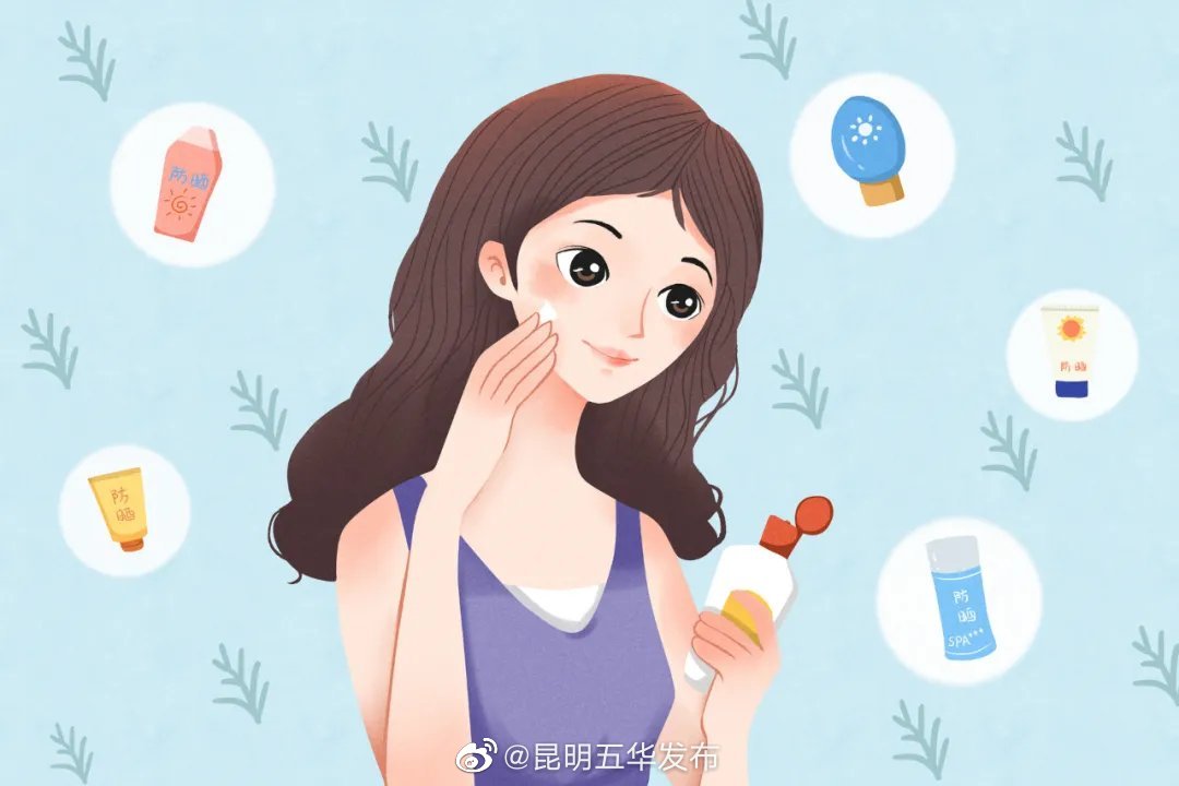 “昆明五华发布”微博