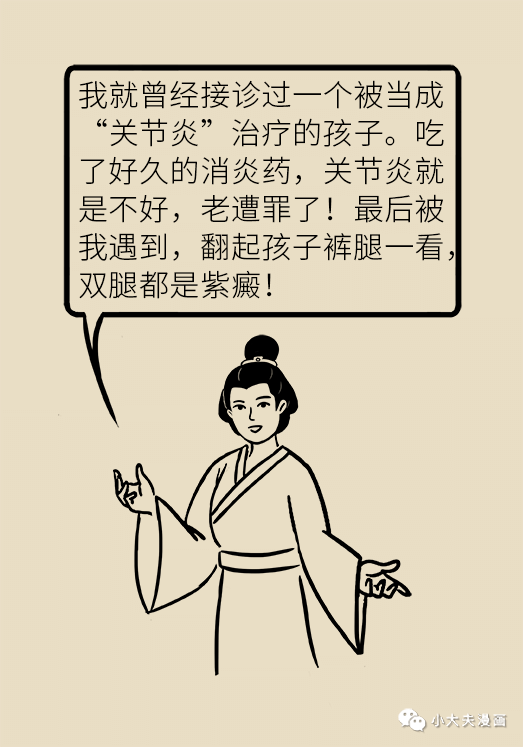 昆明市儿童医院