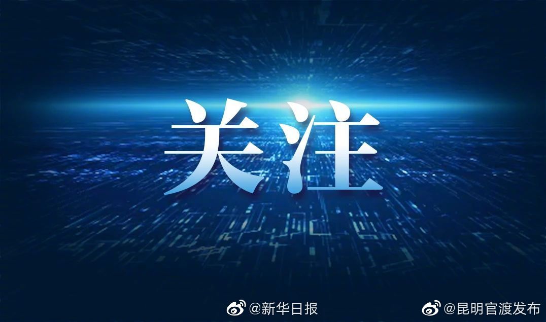教育部：支持国家优质高职专科院校升格本科