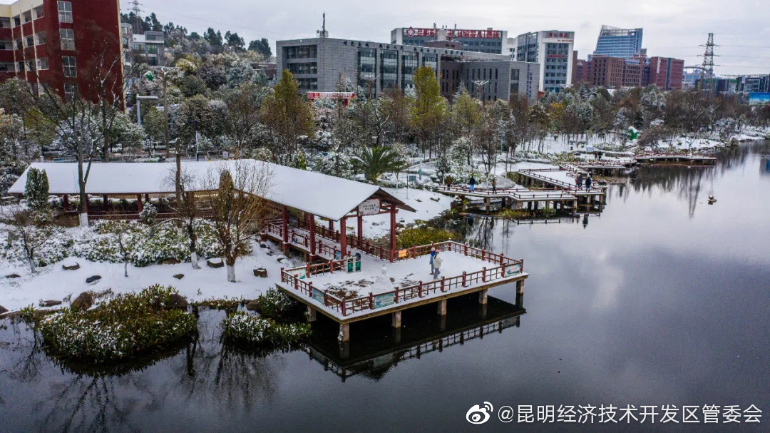 昆明经济技术开发区管委会