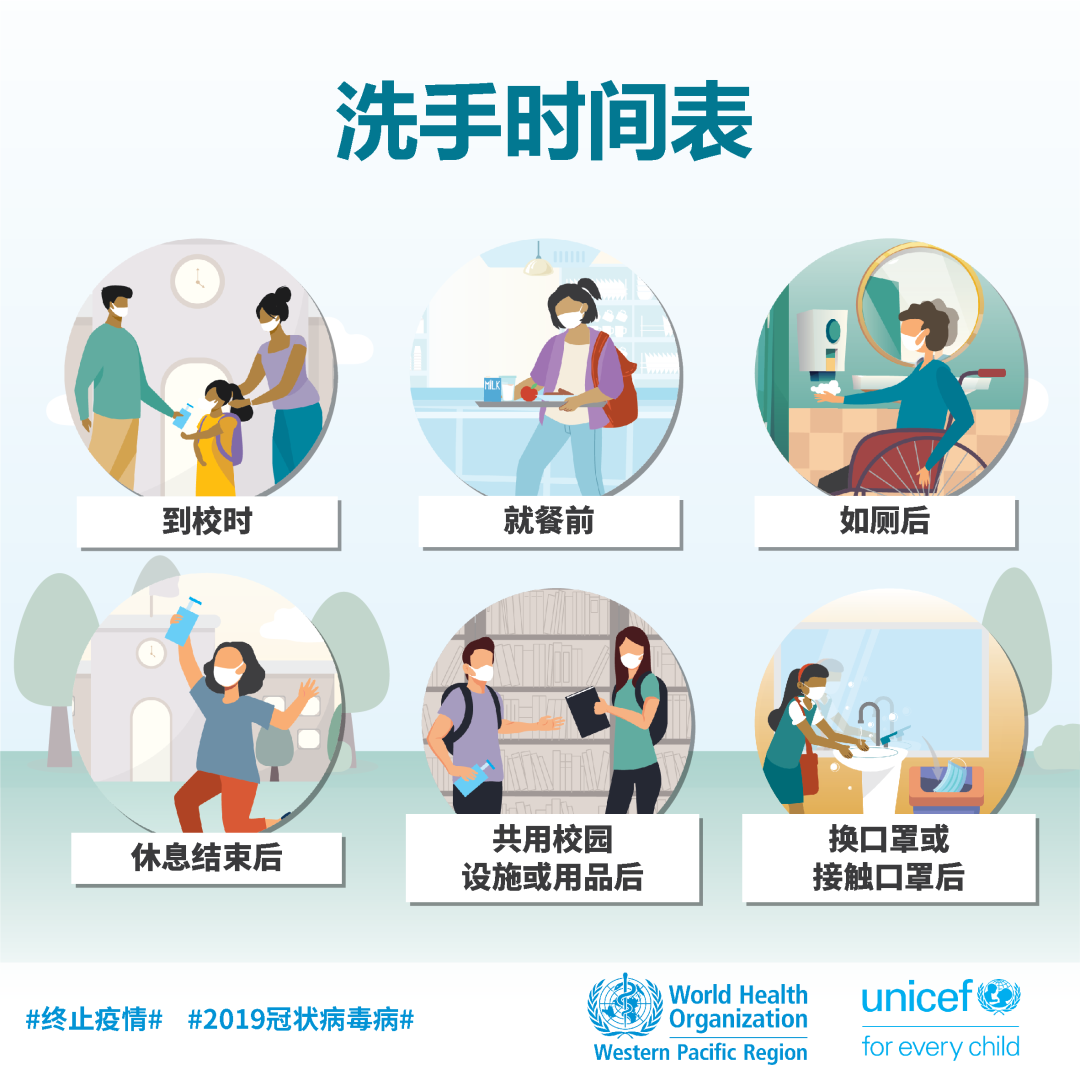 云南疾控