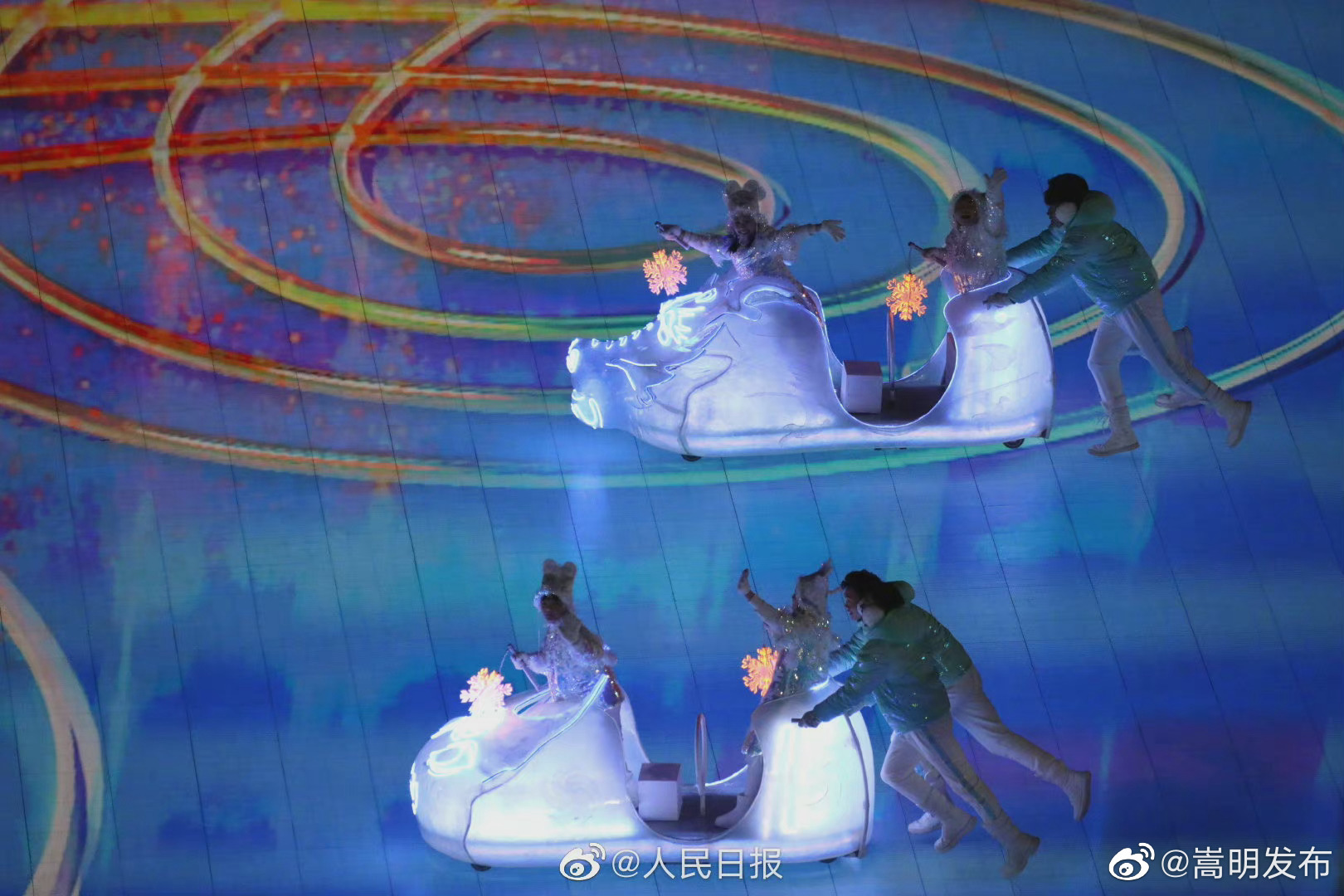 嵩明发布