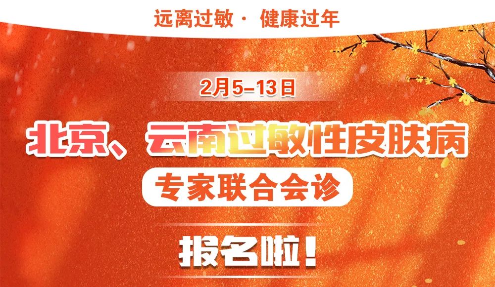 春城晚报