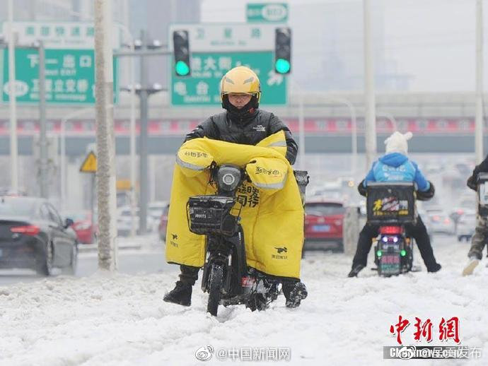 14部门：引导外卖等平台下调餐饮业商户服务费标准