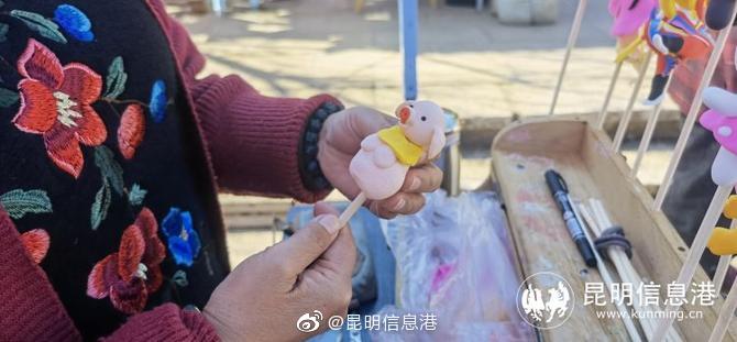 昆明信息港