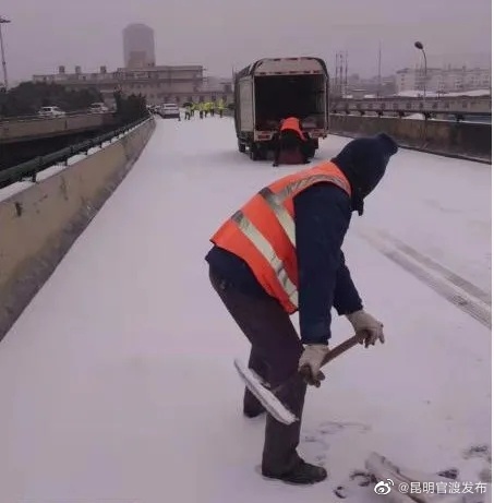 “昆明官渡发布”微博