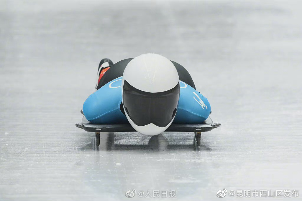 “昆明市西山区发布”微博