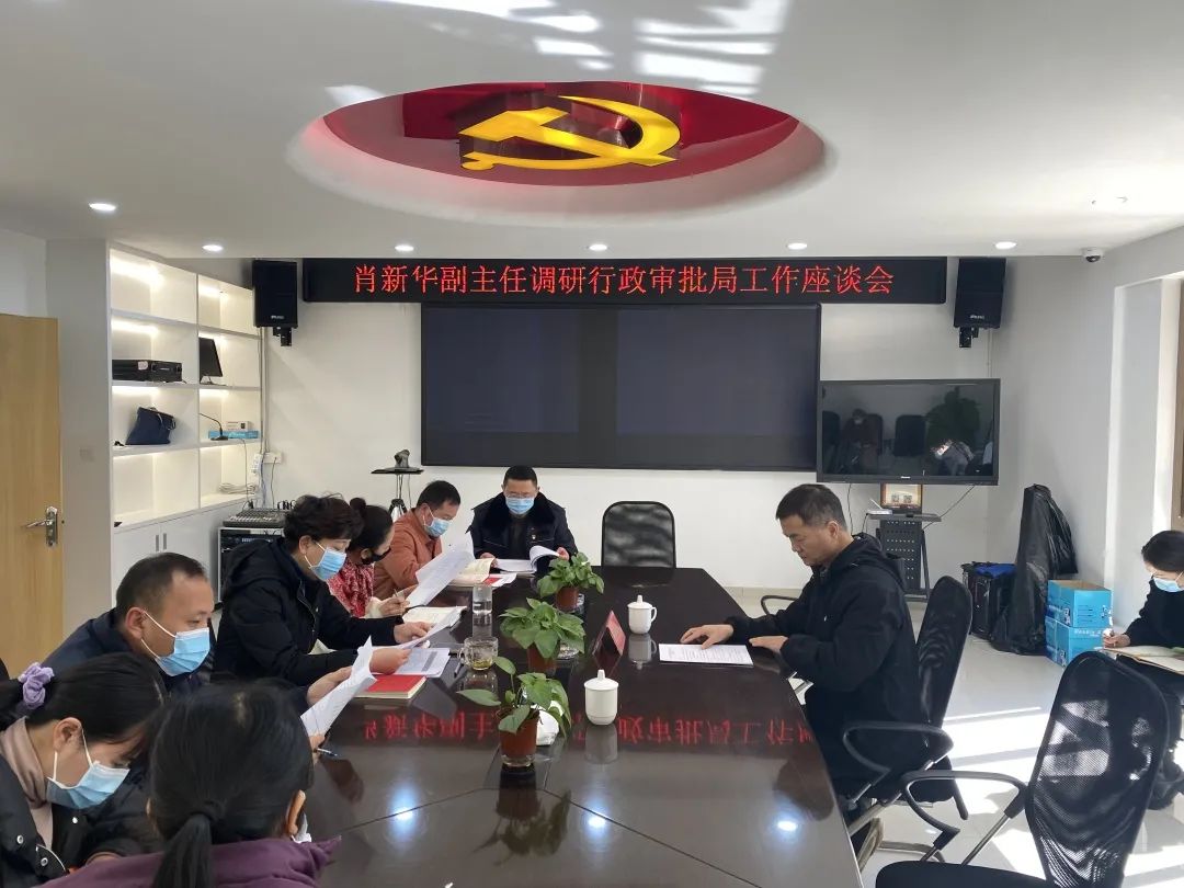 昆明滇池国家旅游度假区管理委员会(微信)