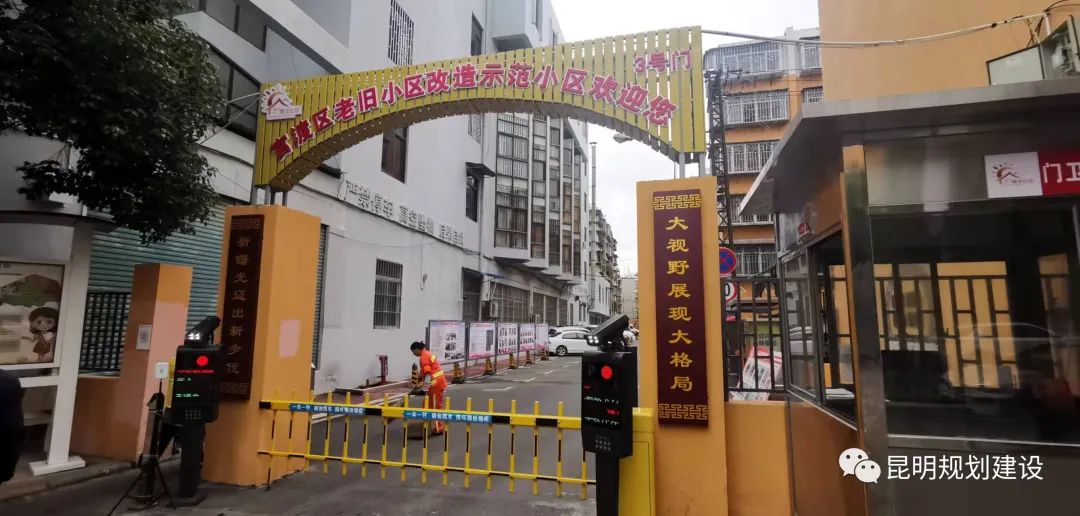 云南广播电视台