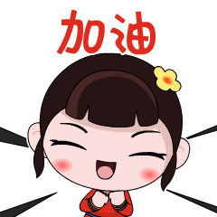 东川发布(微信)