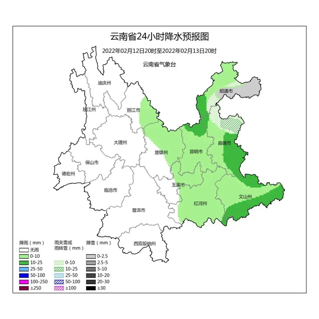 昆明滇池国家旅游度假区管理委员会(微信)